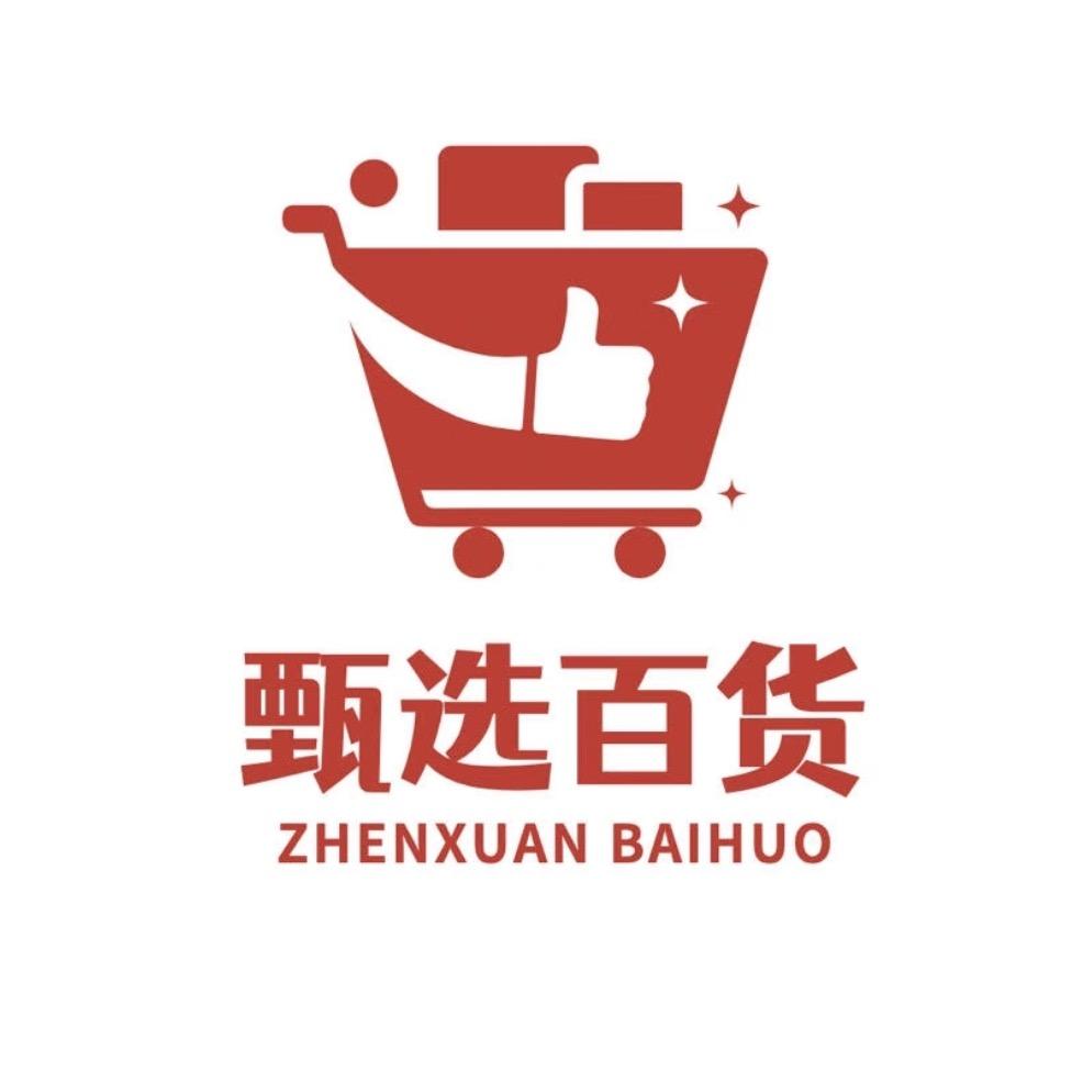 百货优品（授权号）
