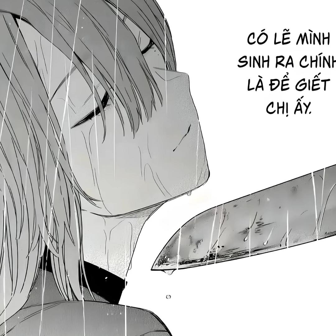 魚和刺