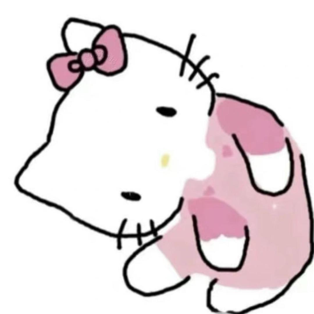 潼