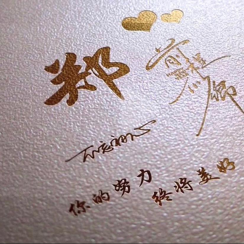 Mr.郑 ້²⁰²⁵༻