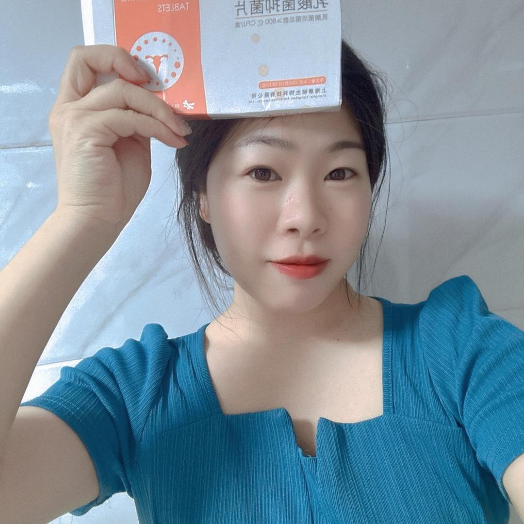 岑快乐