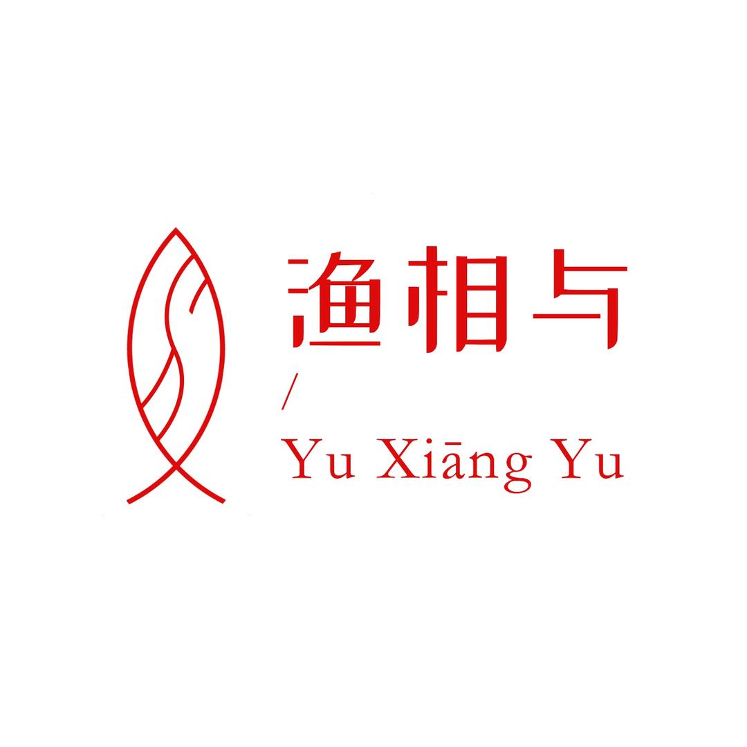 渔相与（青岛）标准化烤鱼食材供应链