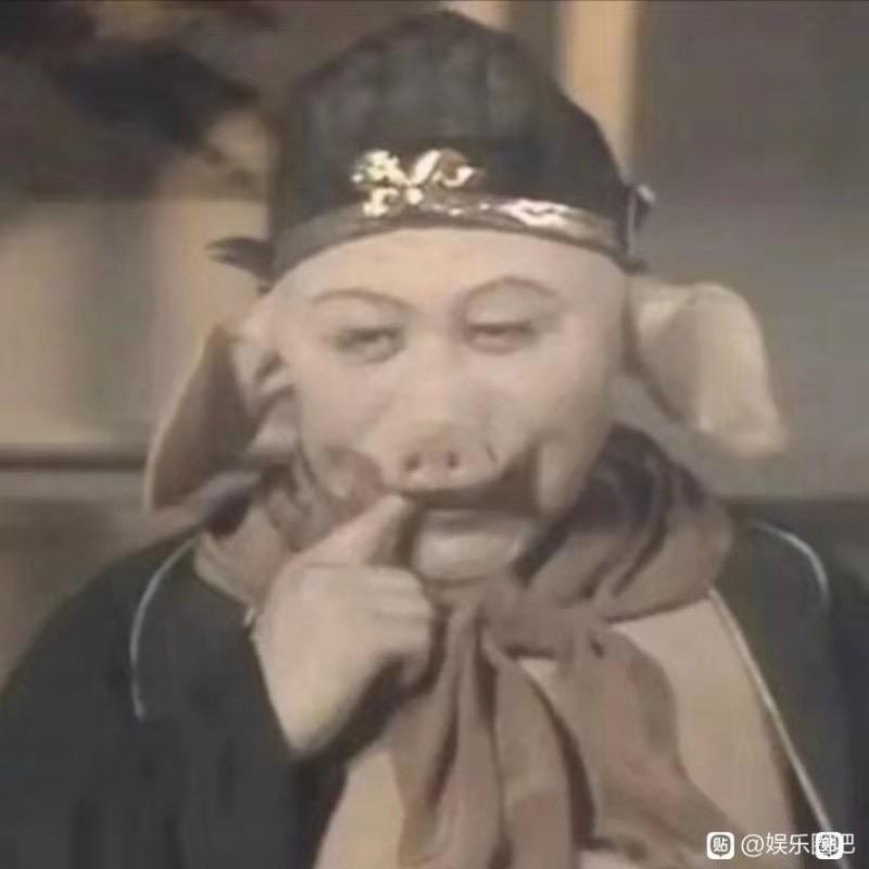 不会秀的玩家