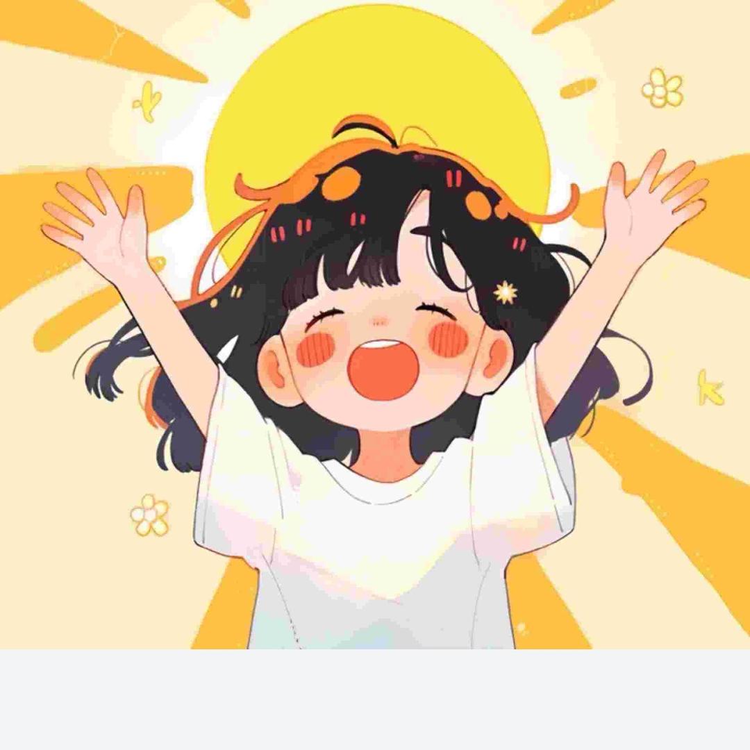 昭昭如愿