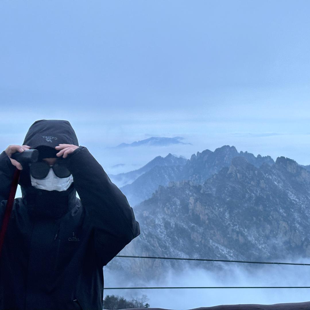 郭顶
