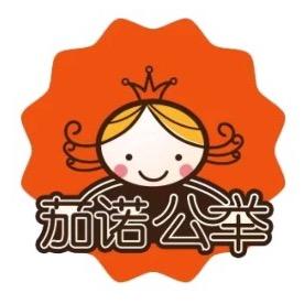 茄诺公举冲饮店