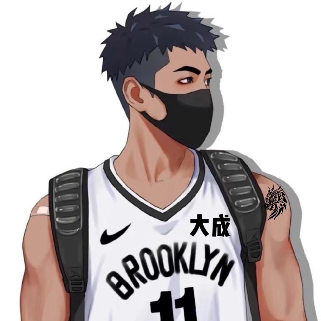 不叫大成