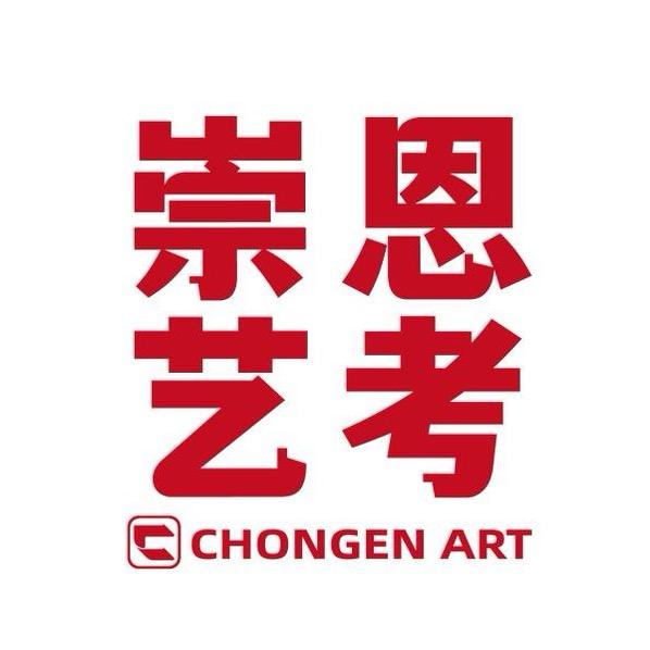 美术～老刘忙～