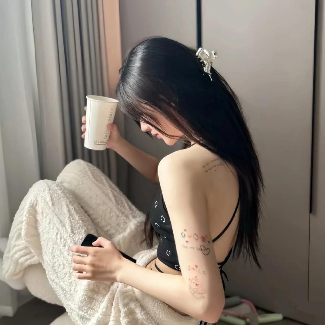 是森森耶