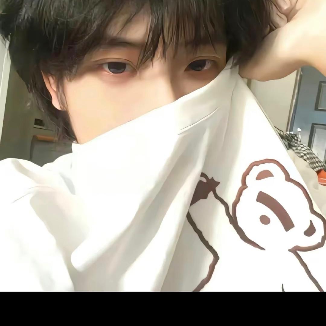 这种