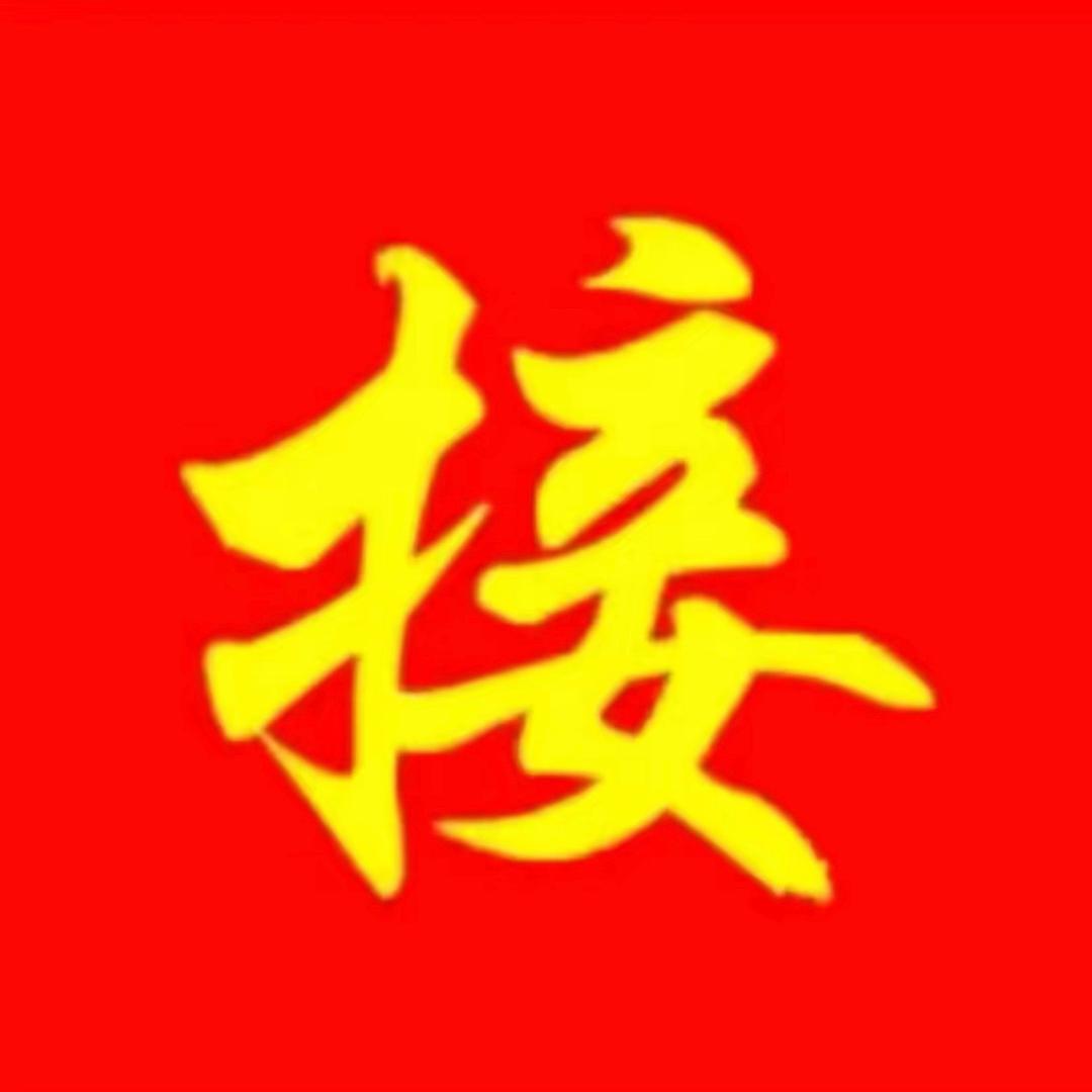 桃酥酥