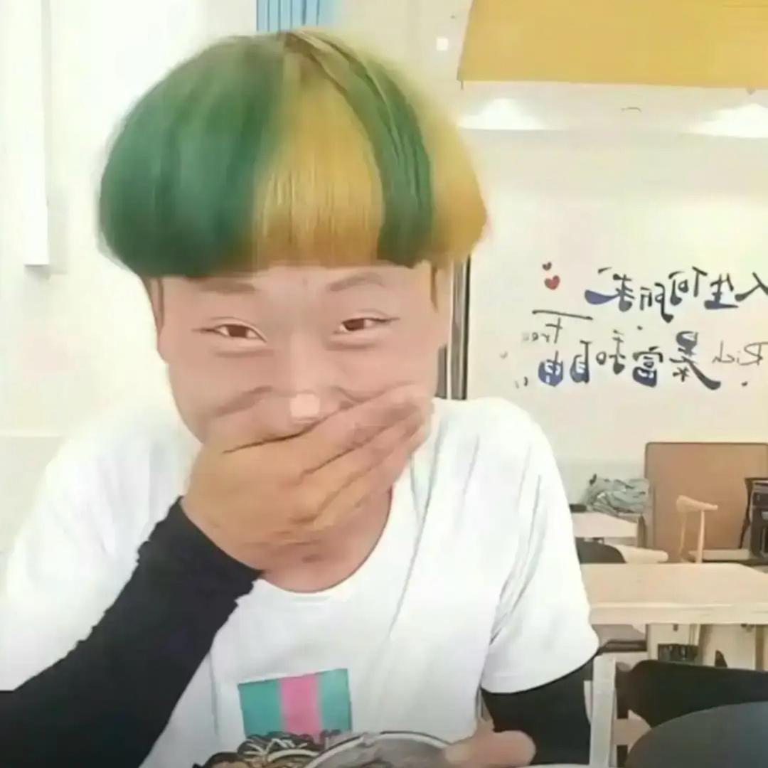 忧郁的农村人