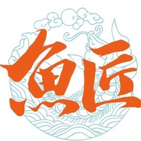 鱼匠·鲜烤活鱼