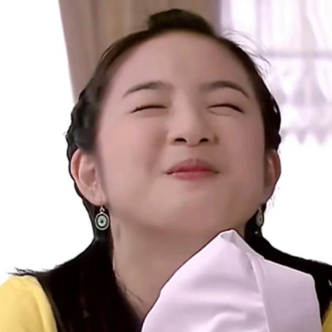 十五好饿