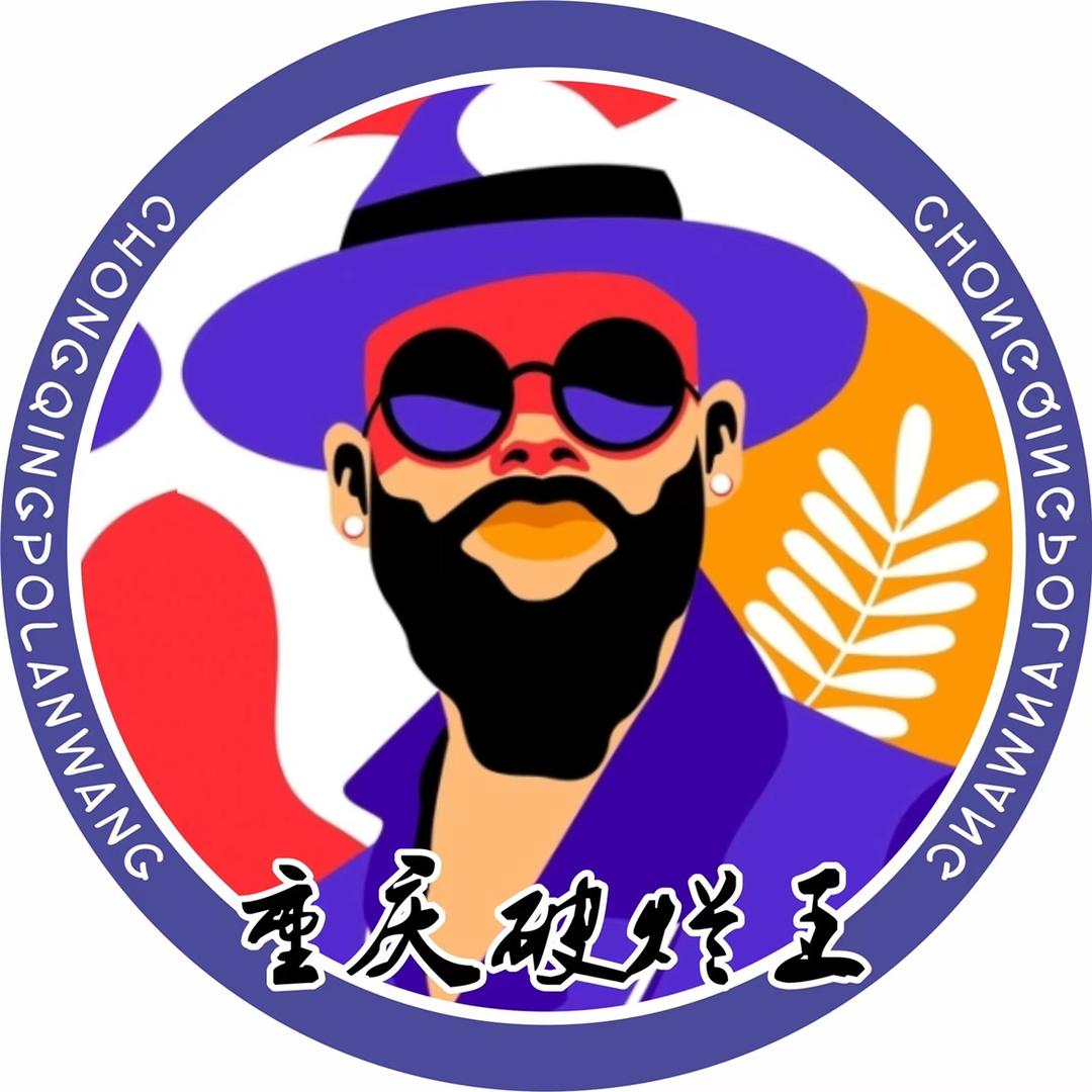 5288破烂王全国物资回收