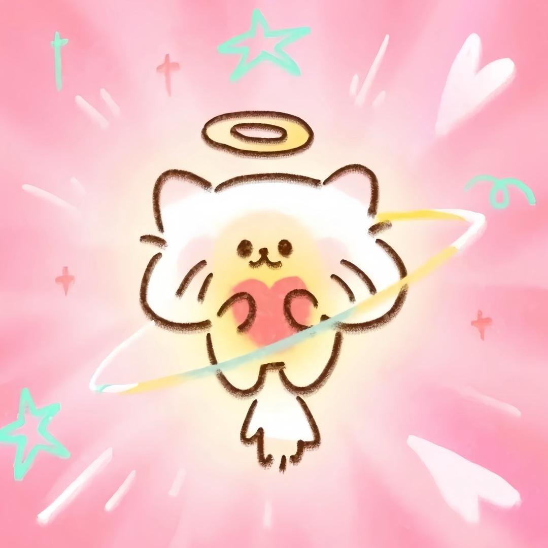 御宇