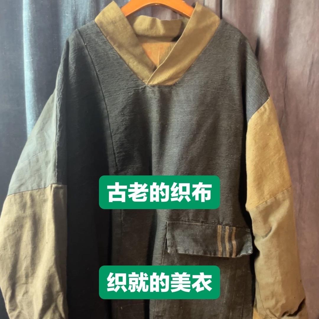 阿强古布 小助理（客服）