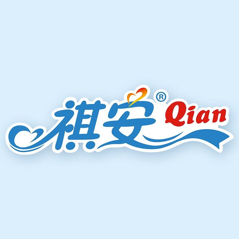 祺安婴童尿裤旗舰店