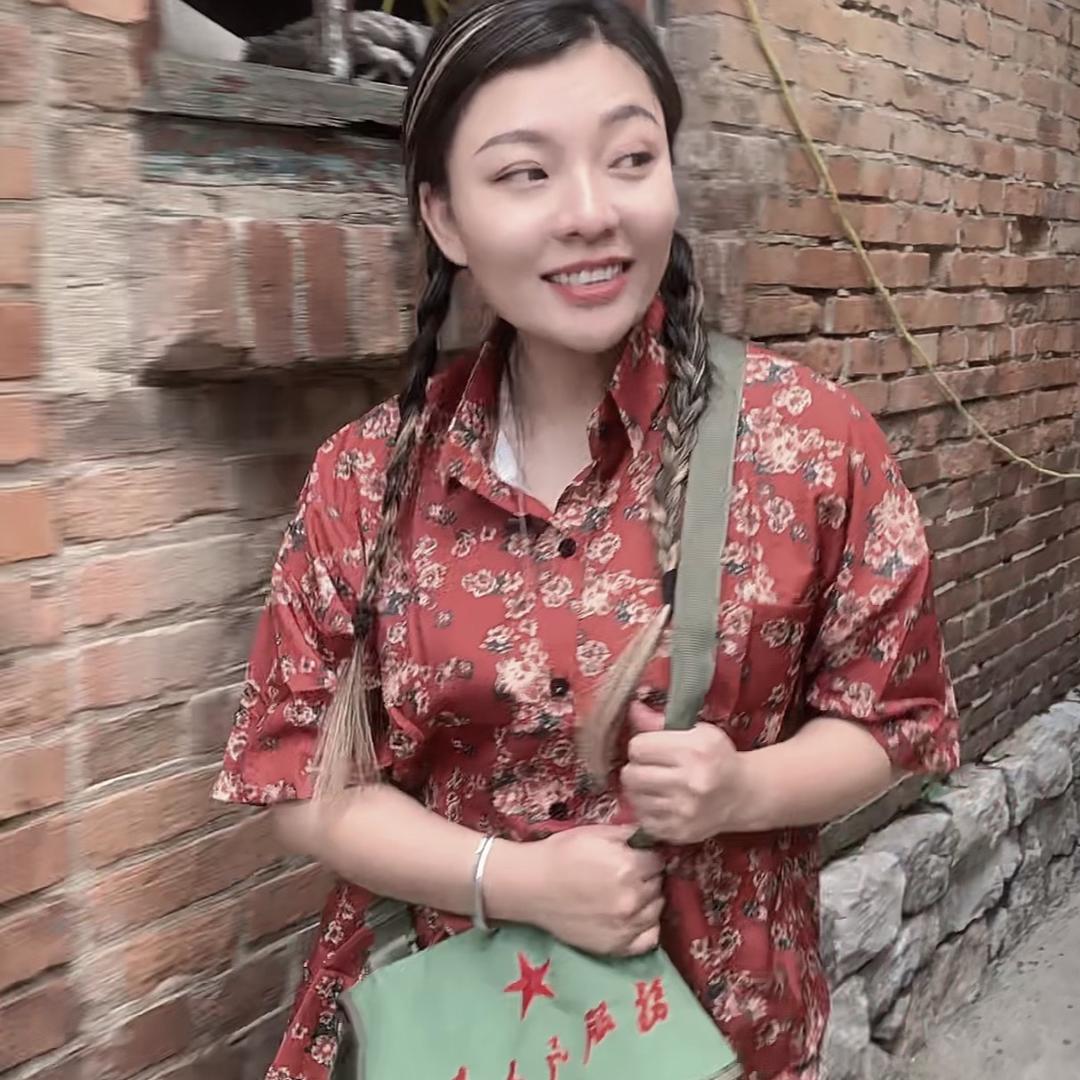 淄博遥姐