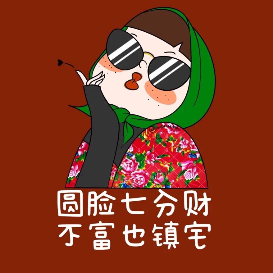 莉莉妹儿