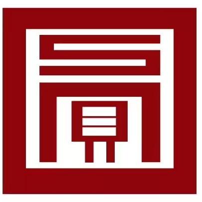 常熟苏贝安.全屋定制工厂