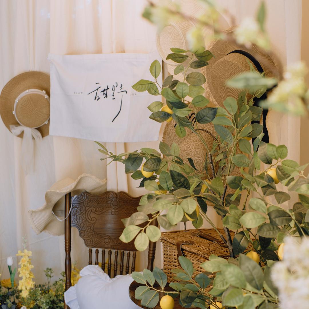 TIAN甜野花园餐厅