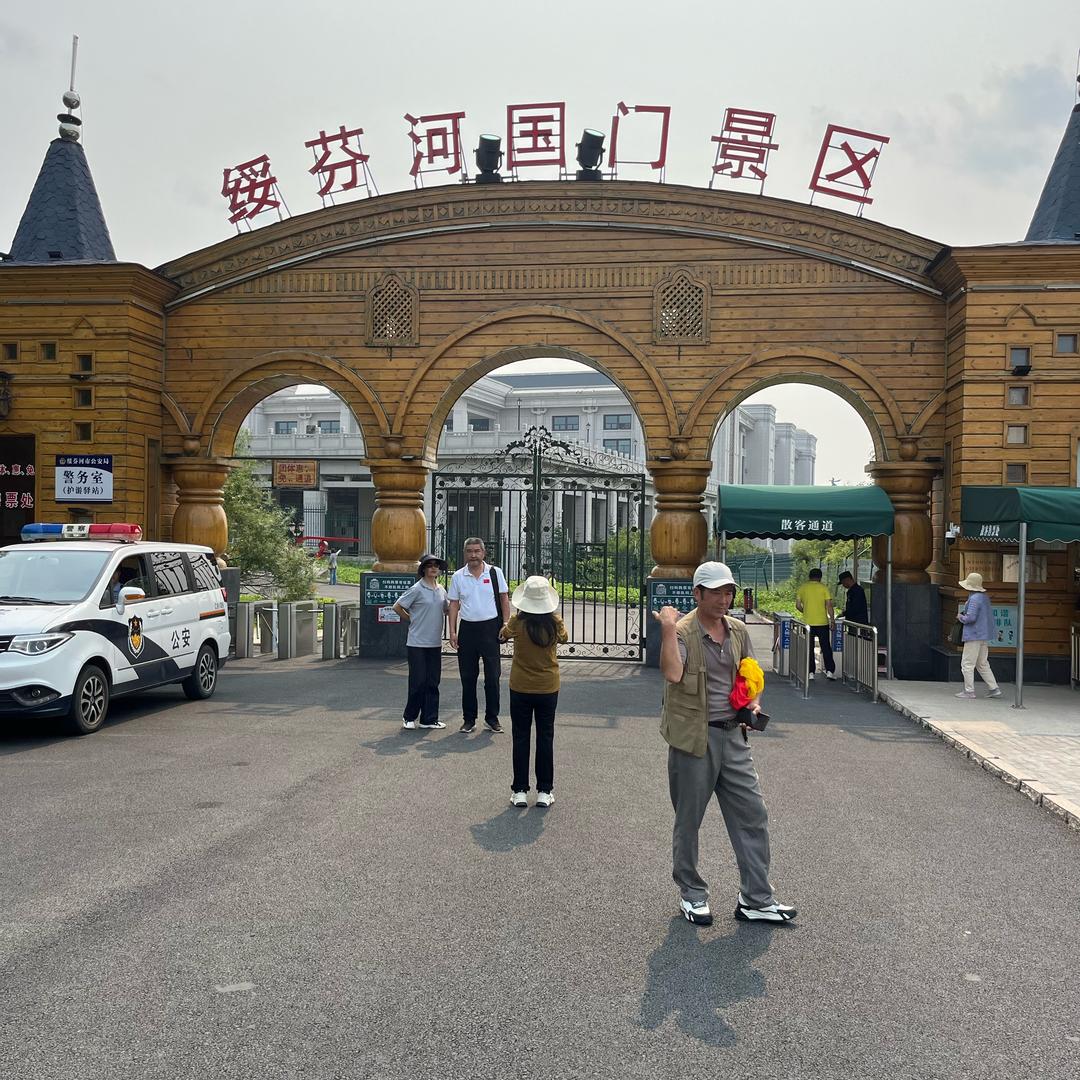 进口原木俄罗斯椴木实木菜板工厂店（暖阳小