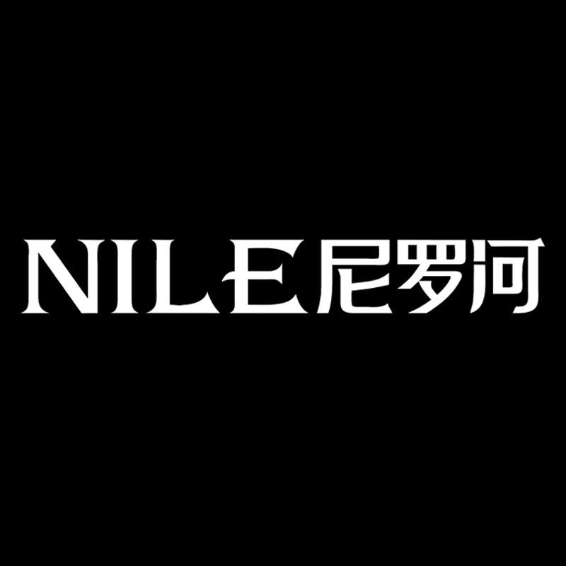 Nile尼罗河欣阳专卖店