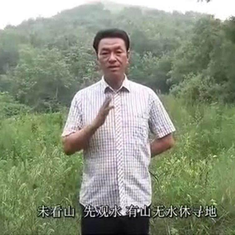 鄧耀（国学文化）