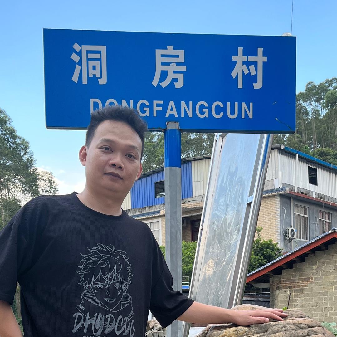 板栗哥（糖炒栗子）