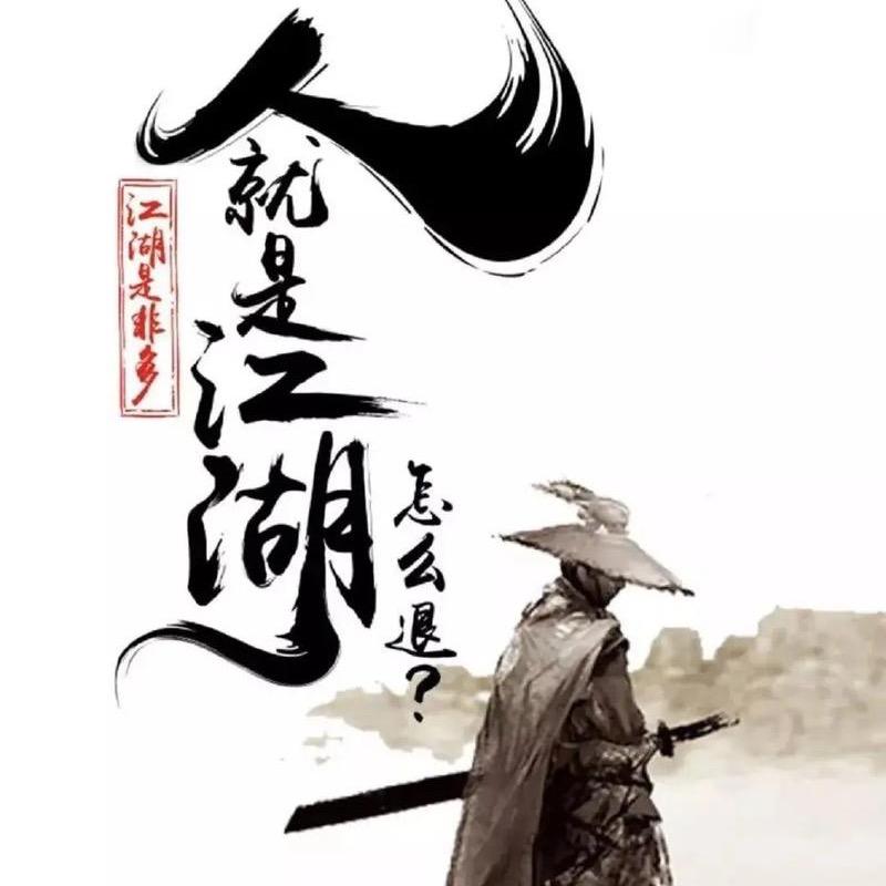 ৡ井ᮨ氏家族ོꦿ࿐