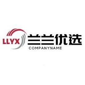 兰兰优选✅