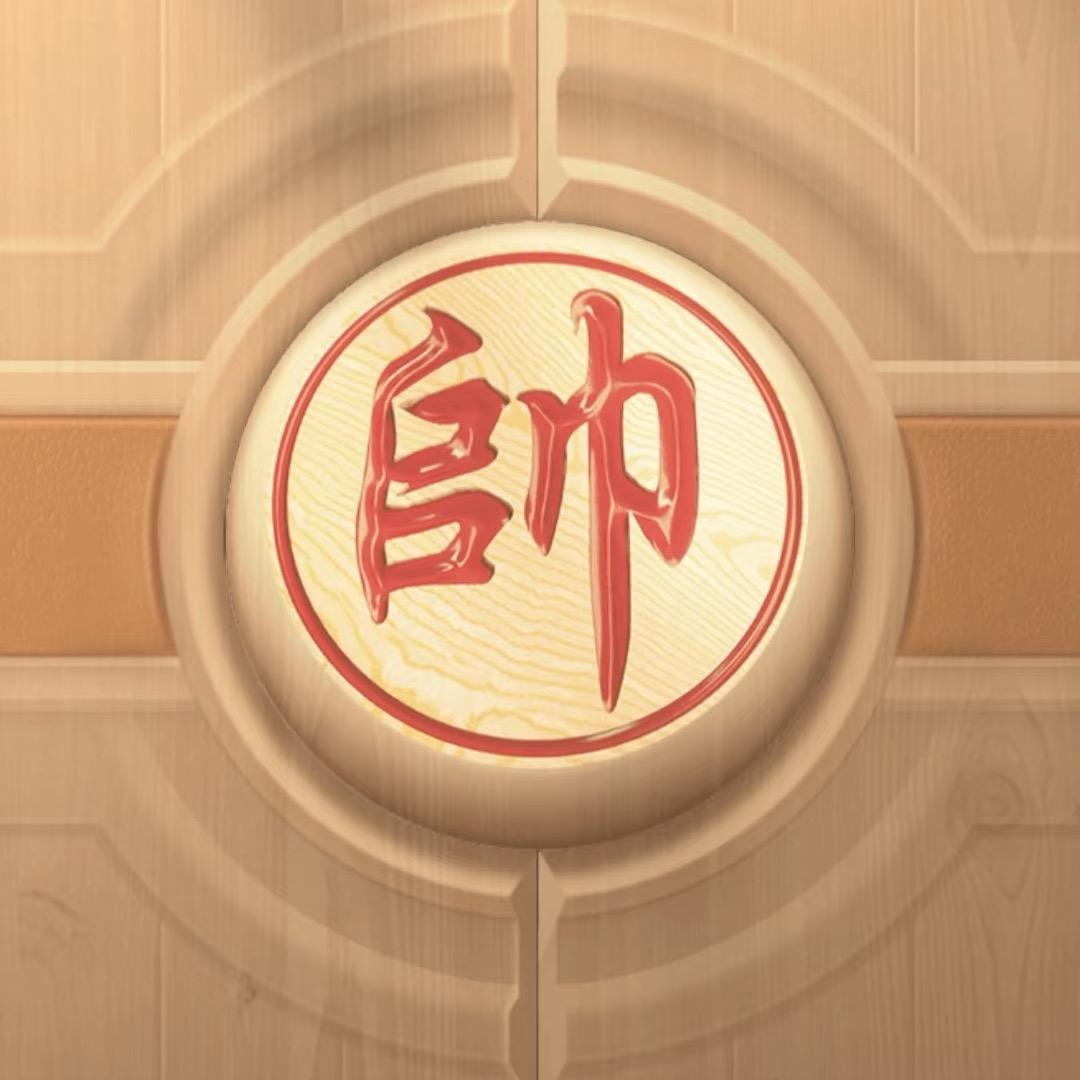 西木棋
