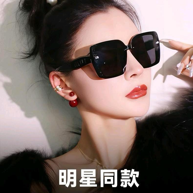 mumu暮暮眼镜铺