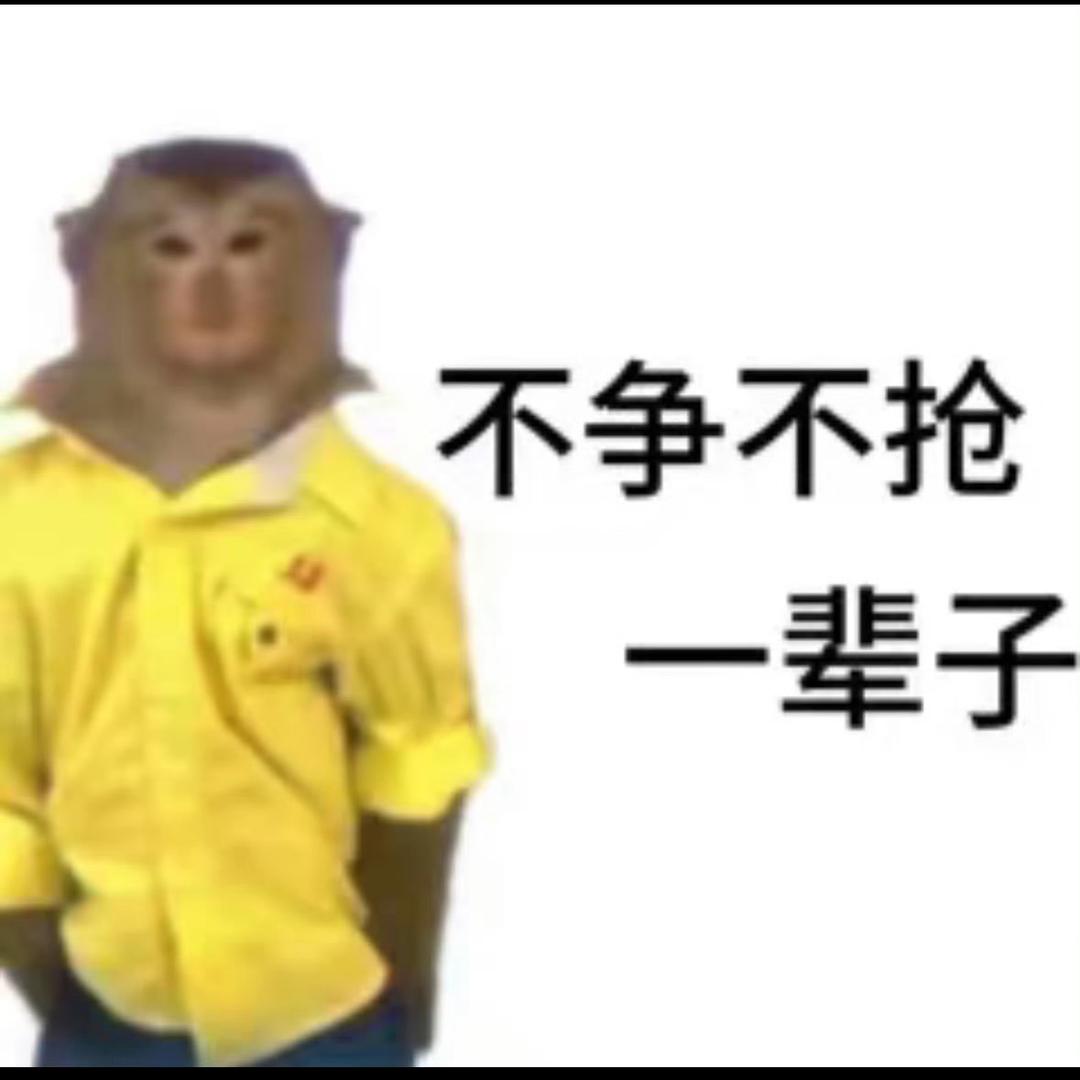 小张今天吃什么