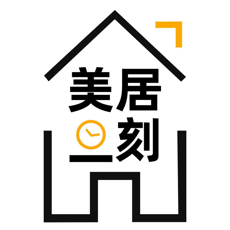 美居一刻万时达家饰专卖店