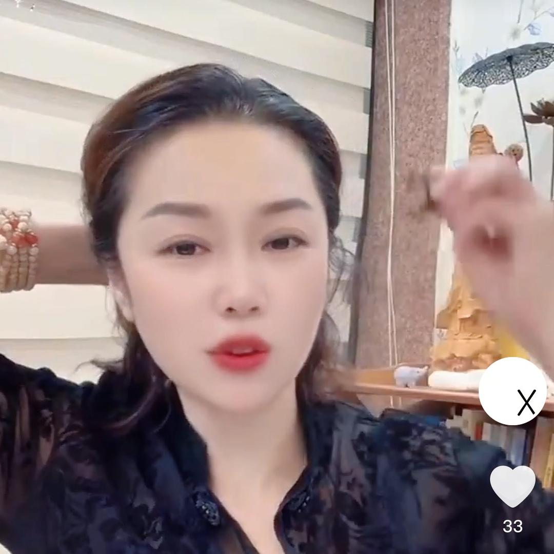 丽娟（想有个家）