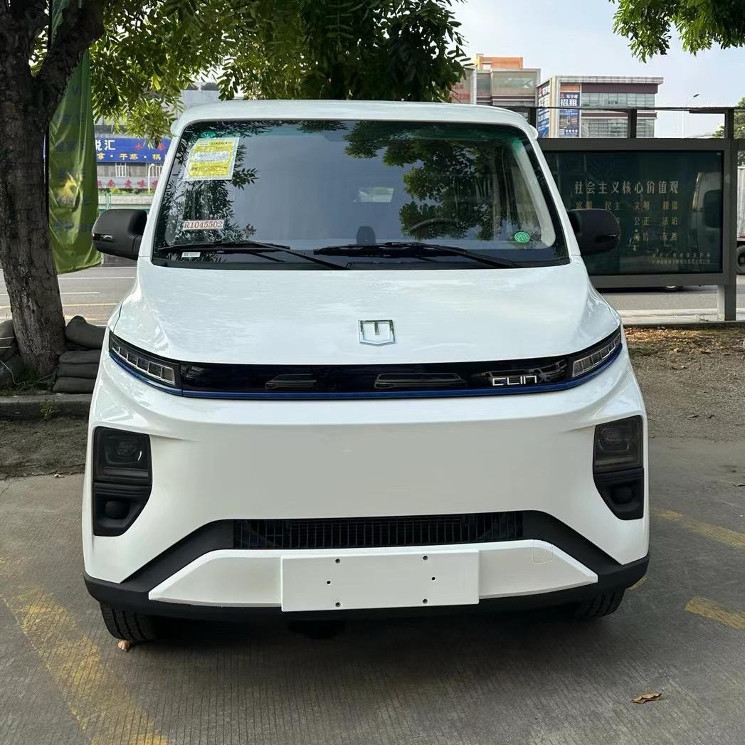 广州远程新能源-小陈