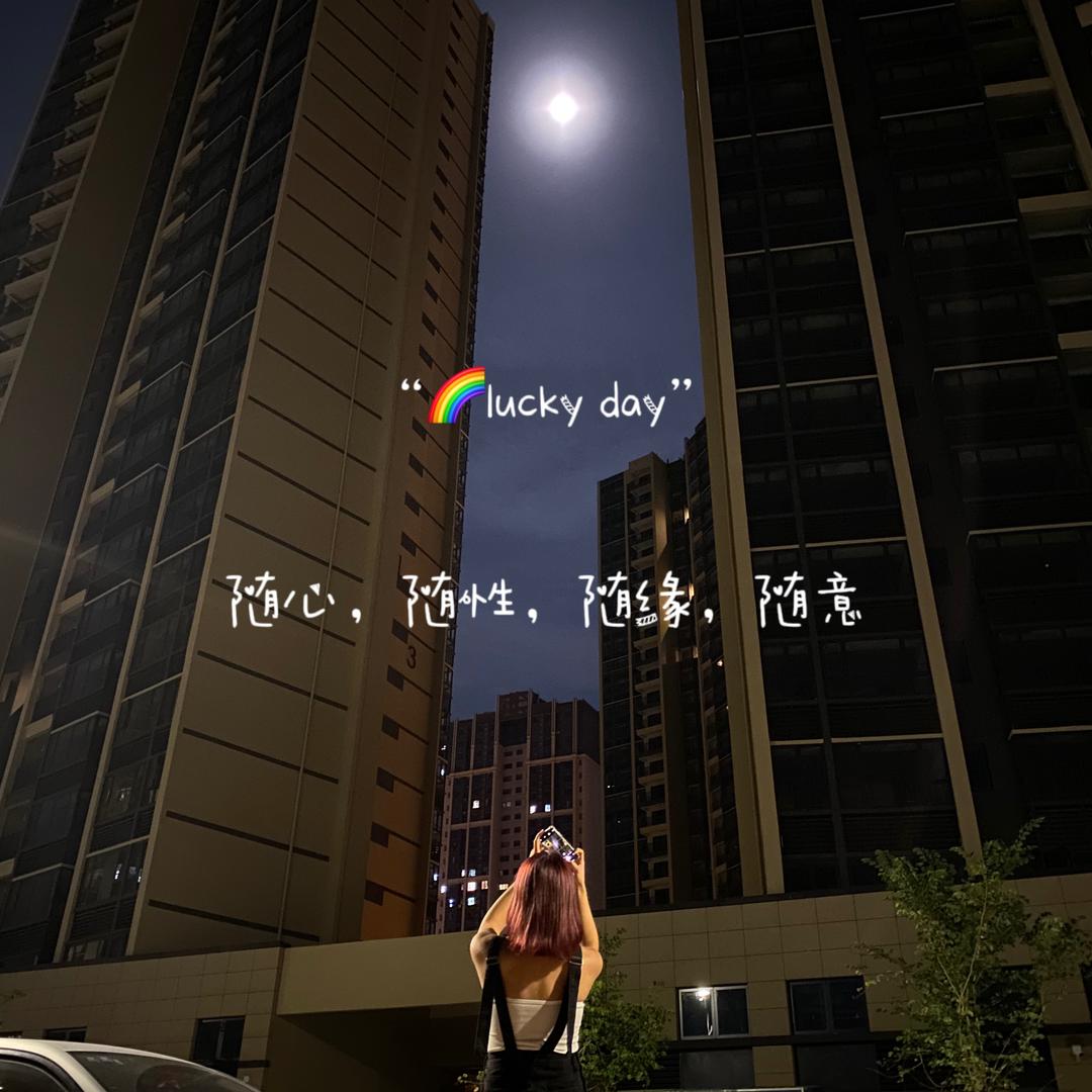 ᦔⅈડꪖρρꫀꪖrꪖ 🍓