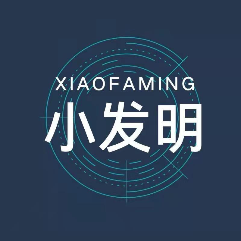 10后发明家（马同学）