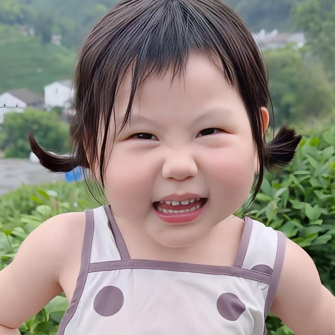 哎哟.