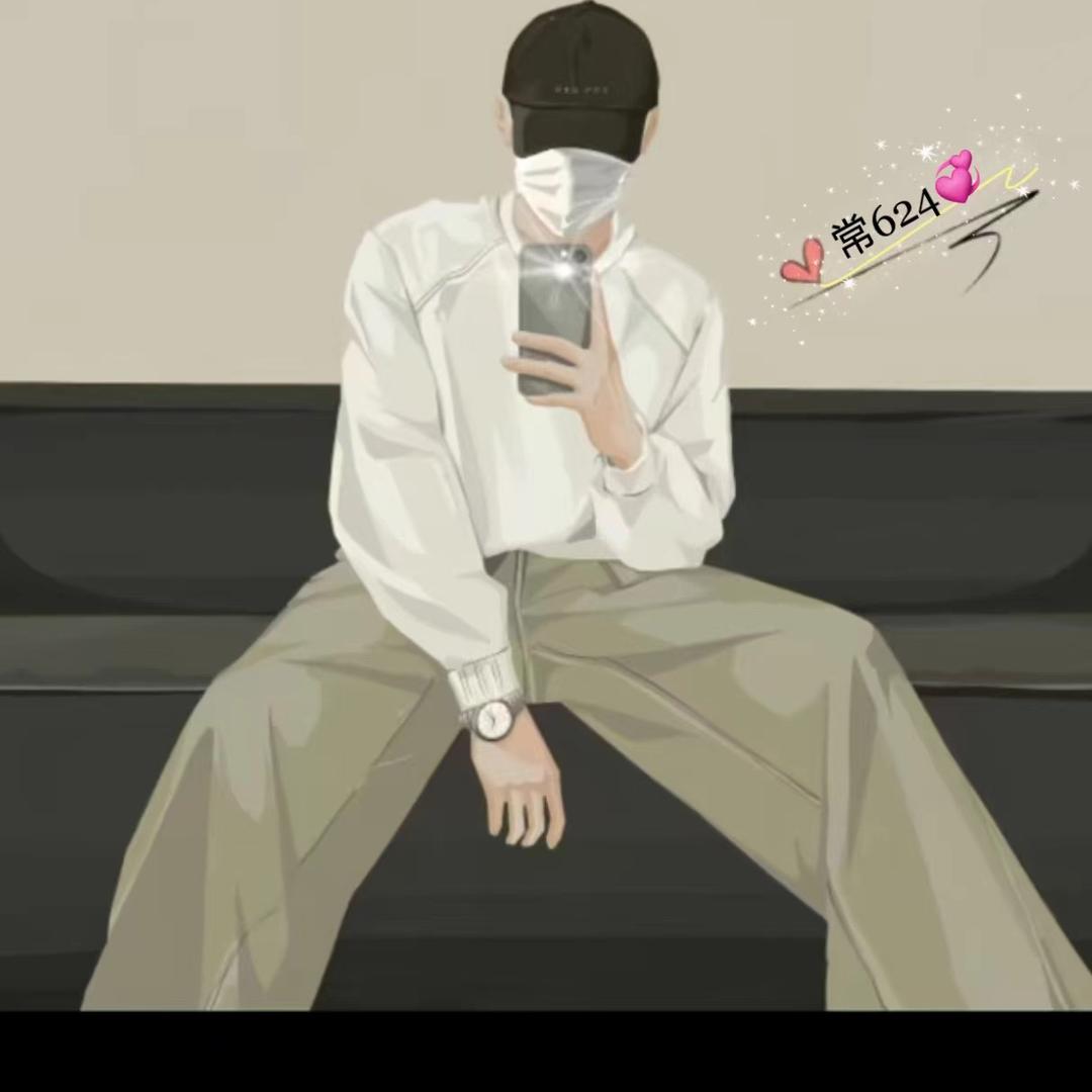 辉仔