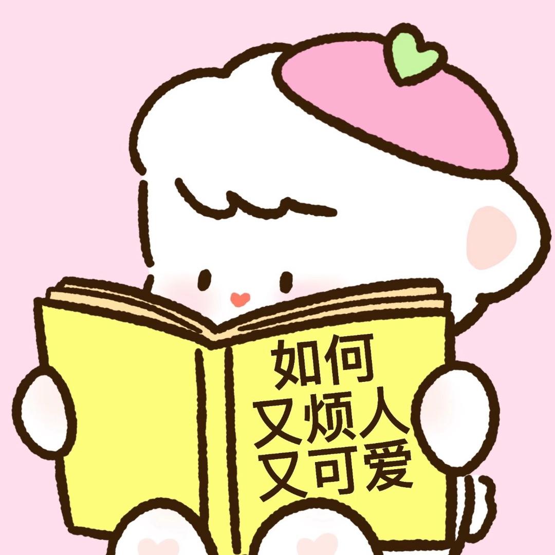 吃面包的小熊软糖