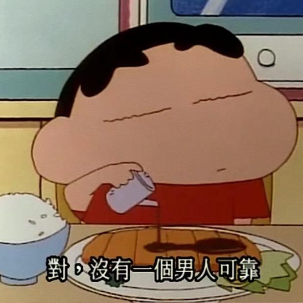 双层的汉堡