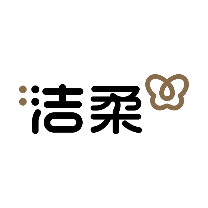 中顺洁柔纸品湿巾旗舰店