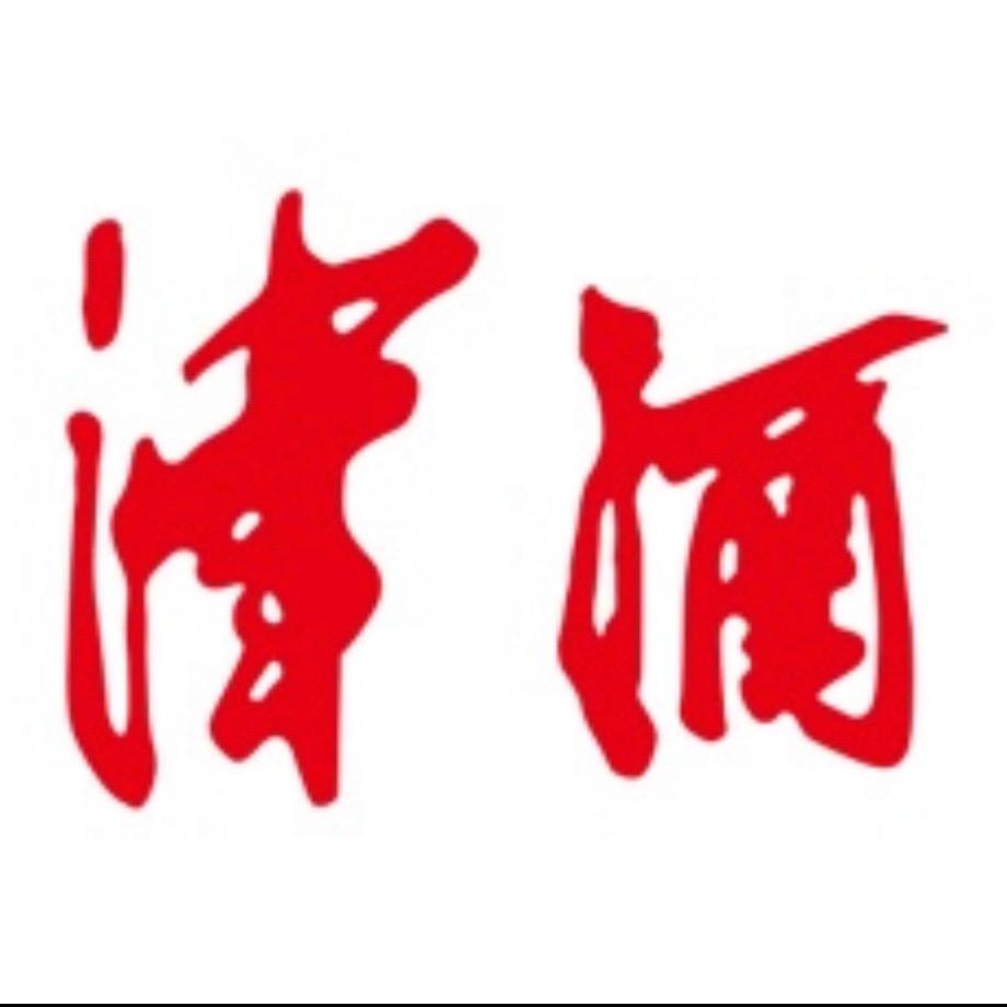 津酒官方旗舰店