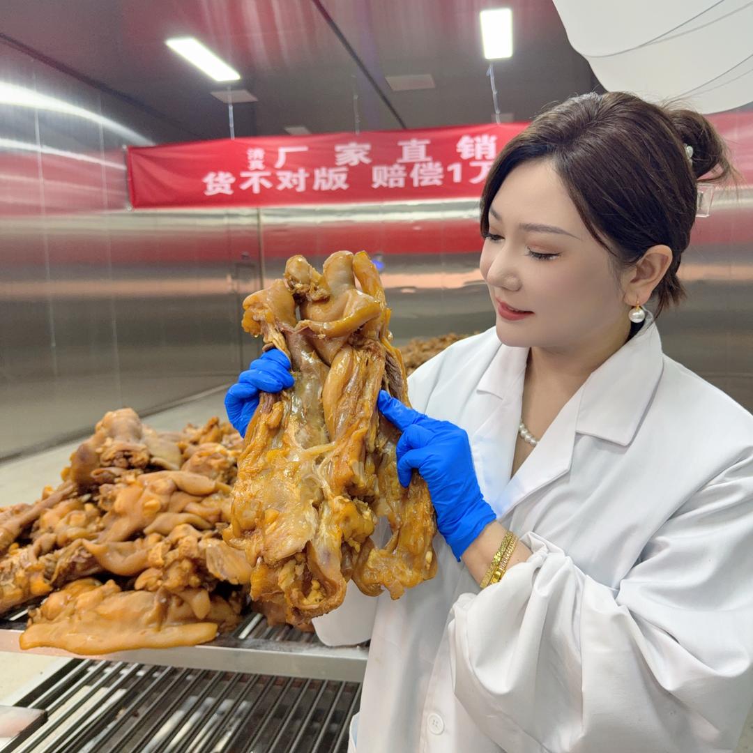 穆小妞清真牛肉