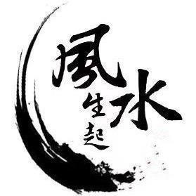 八字教学456