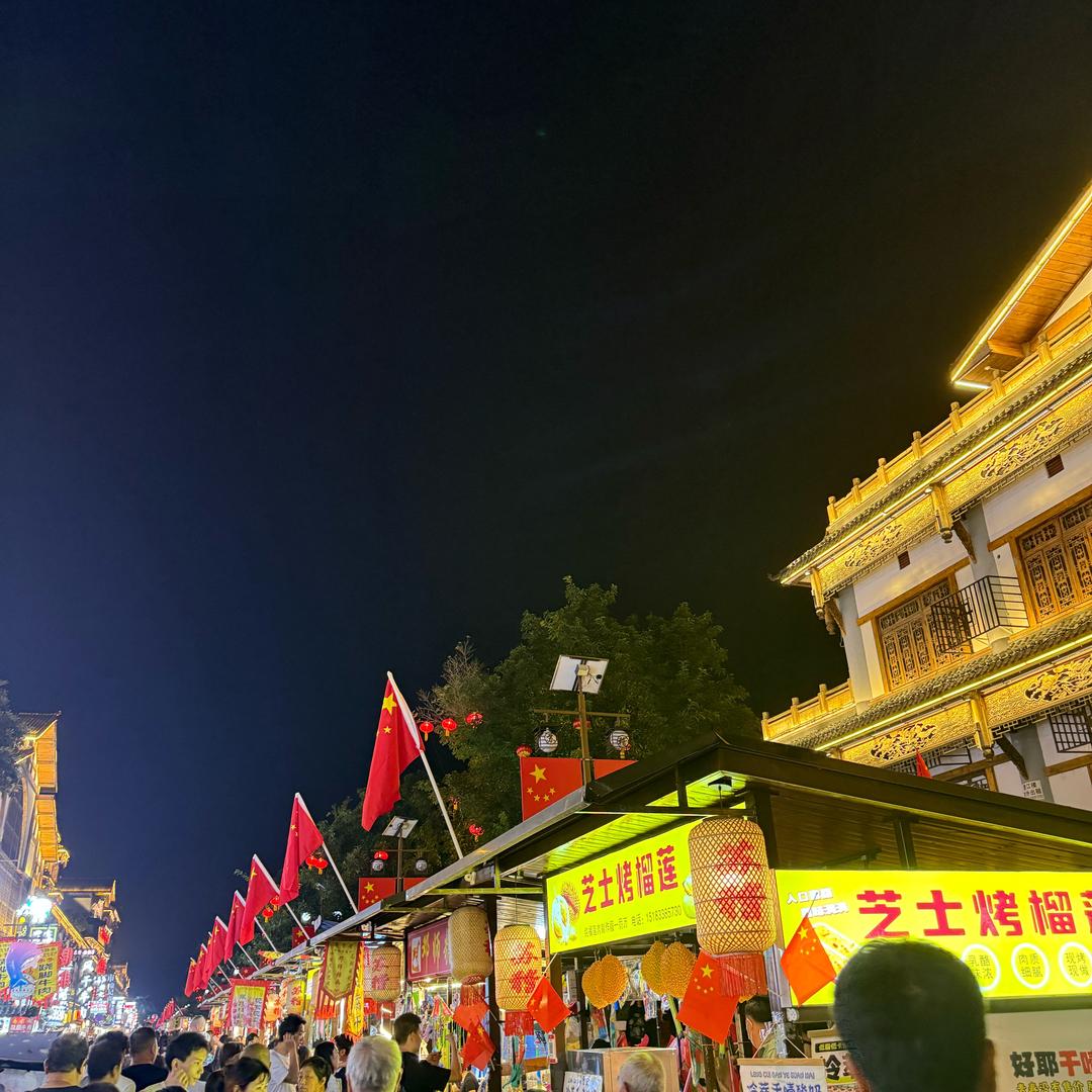 梧桐树