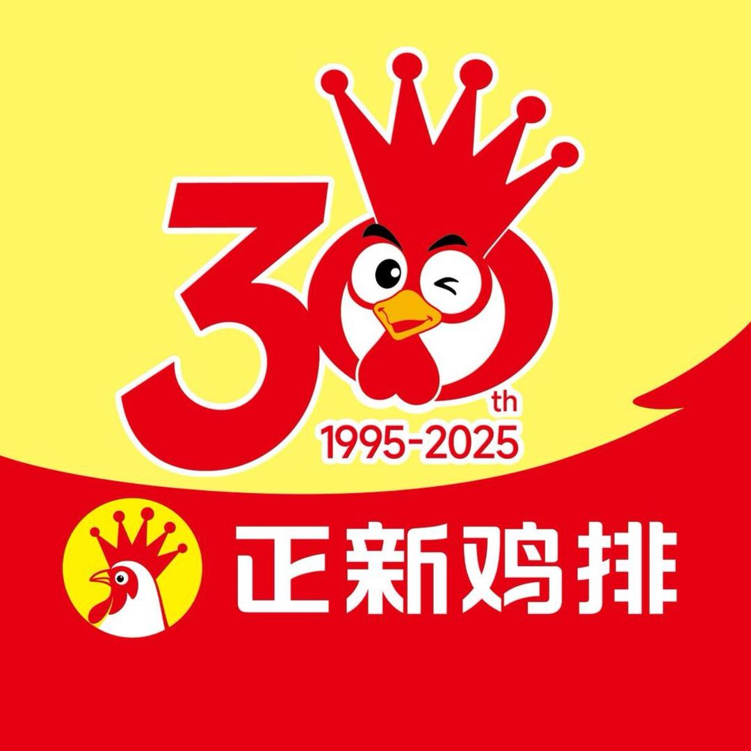 正新鸡排团购